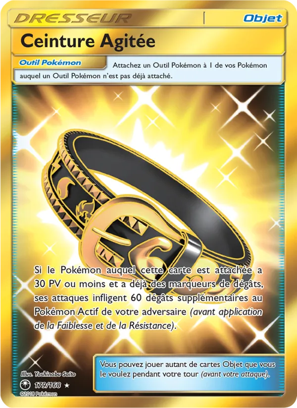 Ceinture Agitée – Tempête Céleste 179