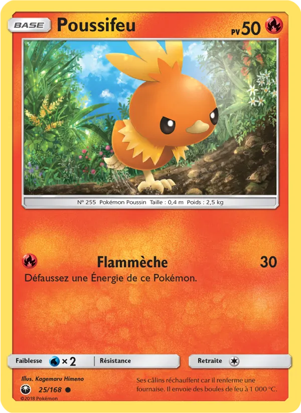 Poussifeu – Tempête Céleste 25