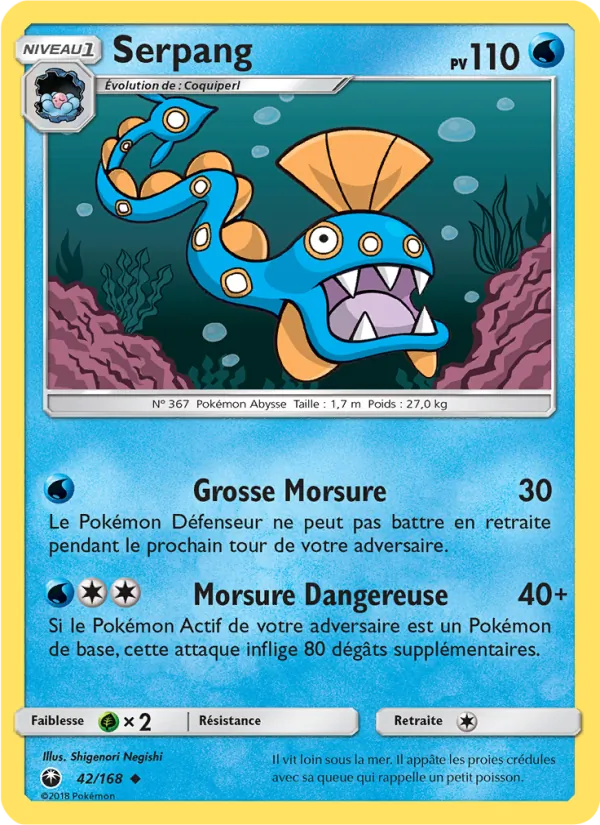Serpang – Tempête Céleste 42