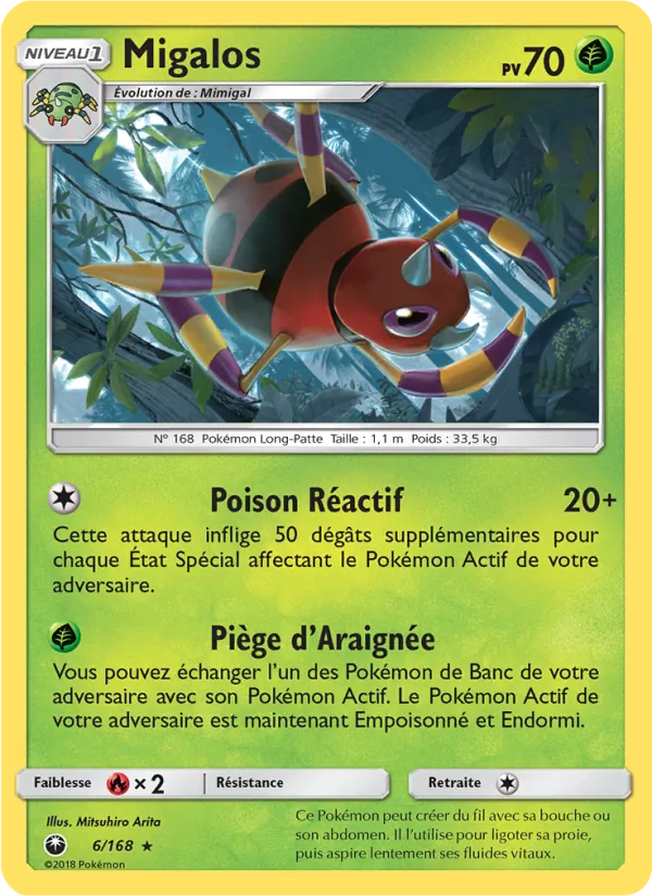 Migalos – Tempête Céleste 6