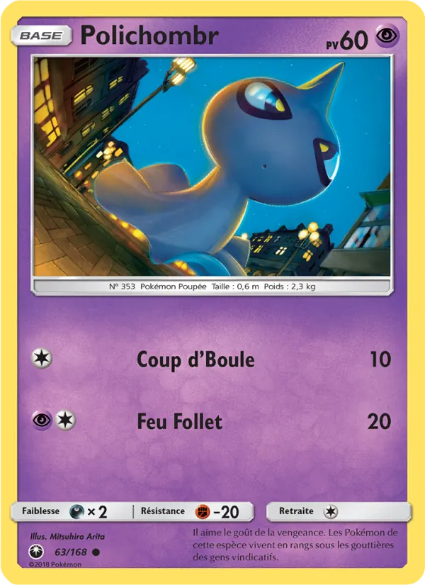 Polichombr – Tempête Céleste 63