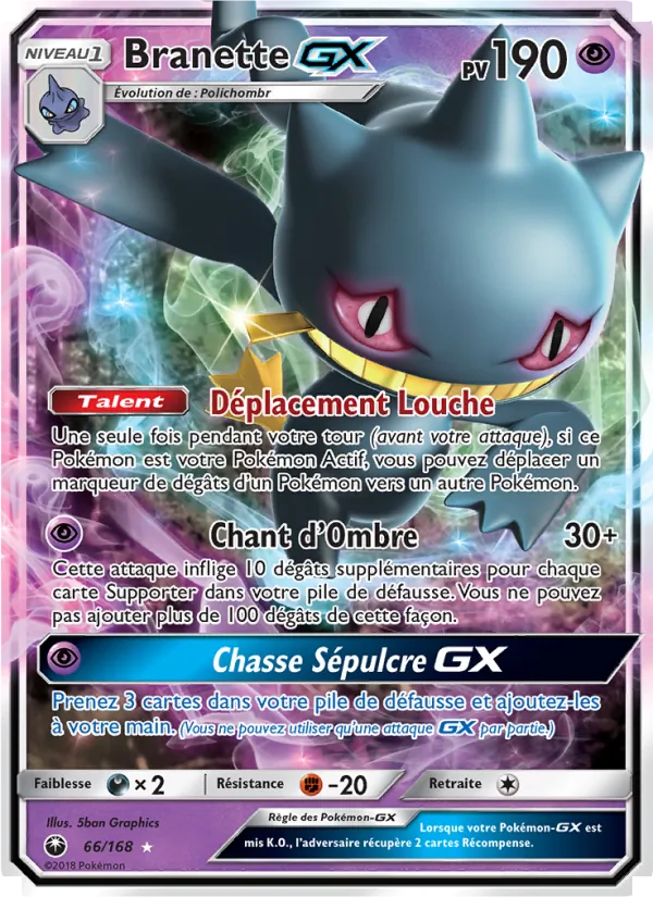 Branette GX – Tempête Céleste 66