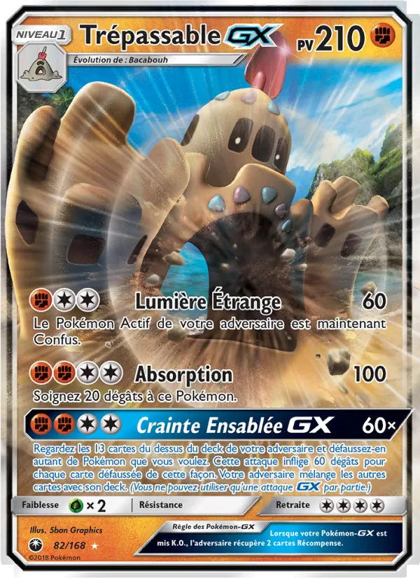 Trépassable GX – Tempête Céleste 82
