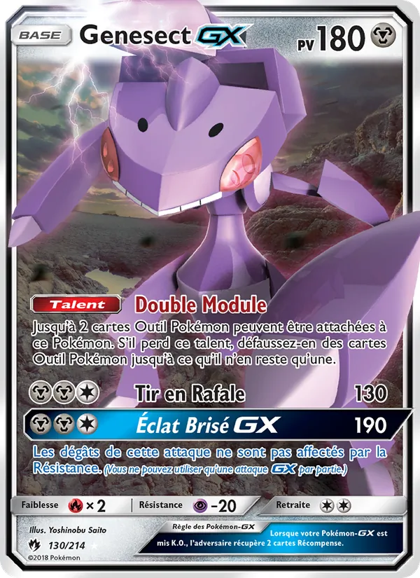 Genesect GX – Tonnerre Perdu 130