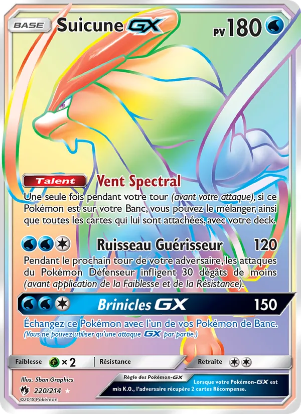 Suicune GX – Tonnerre Perdu 220