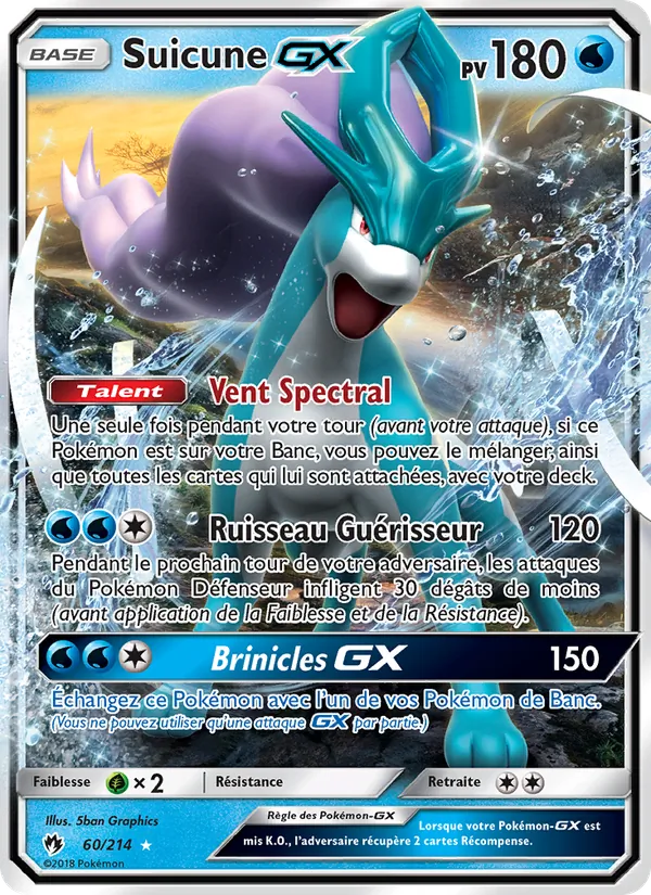 Suicune GX – Tonnerre Perdu 60