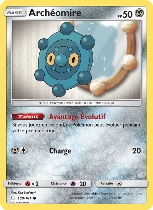 Archéomire – Duo de Choc 100