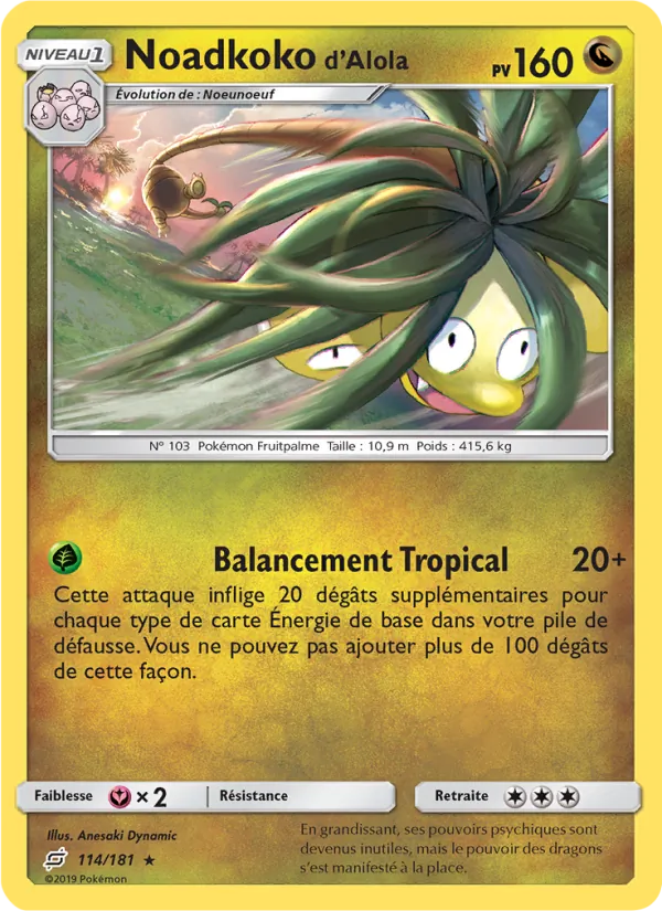 Noadkoko d’Alola – Duo de Choc 114