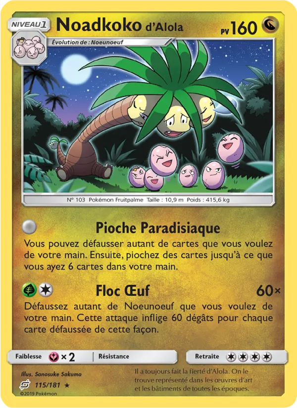 Noadkoko d’Alola – Duo de Choc 115