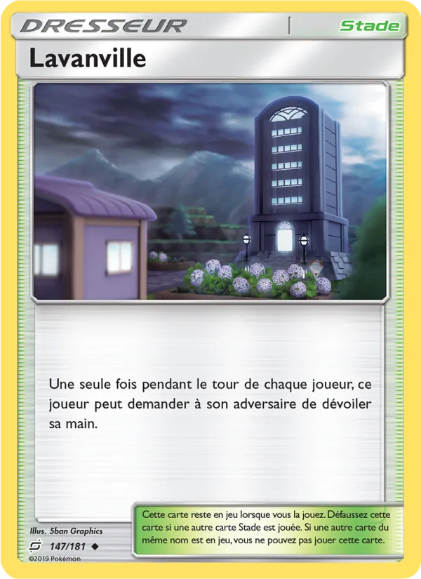 Lavanville – Duo de Choc 147