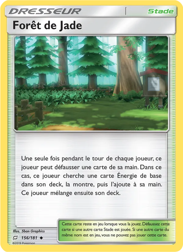 Forêt de Jade – Duo de Choc 156