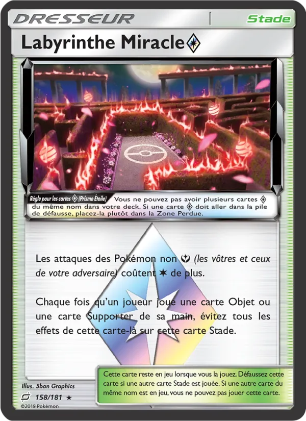 Labyrinthe Miracle ◇ – Duo de Choc 158