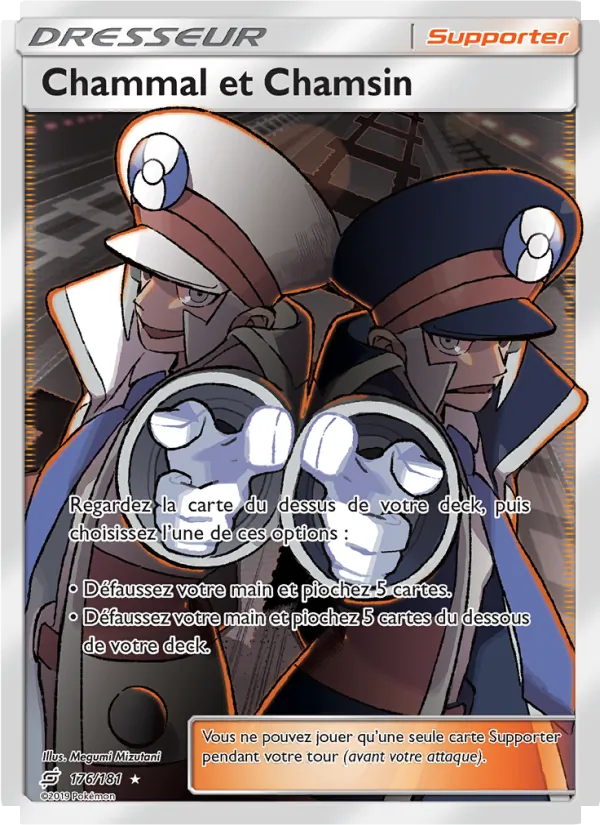 Chammal et Chamsin – Duo de Choc 176