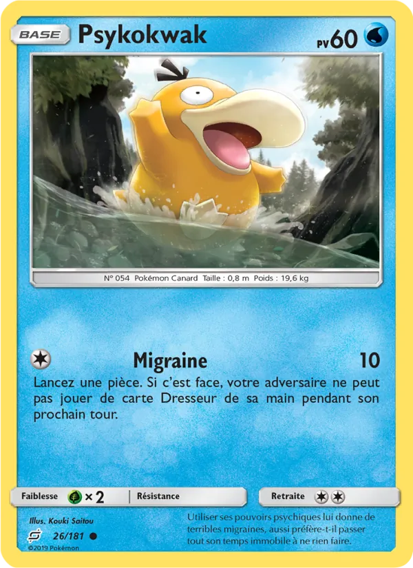 Psykokwak – Duo de Choc 26