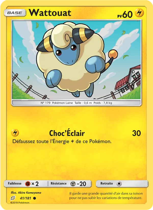 Wattouat – Duo de Choc 41