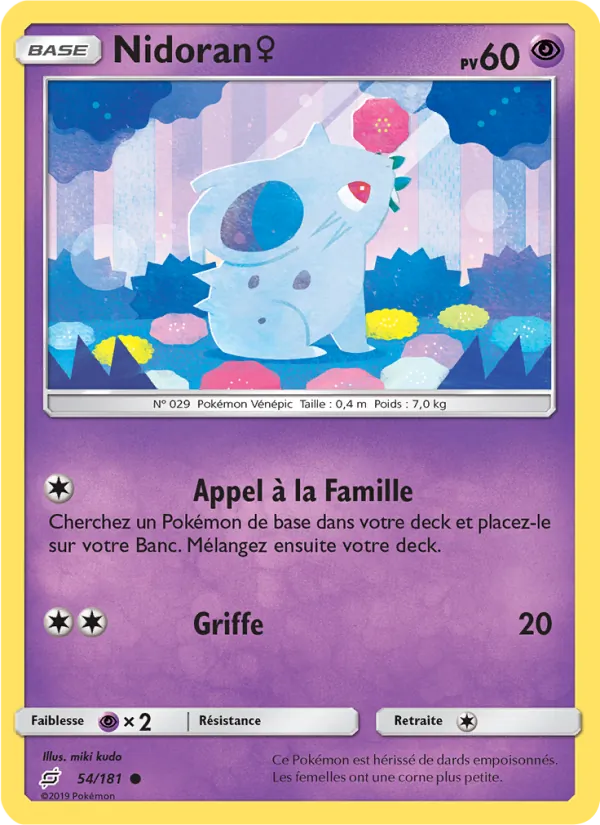 Nidoran♀ – Duo de Choc 54