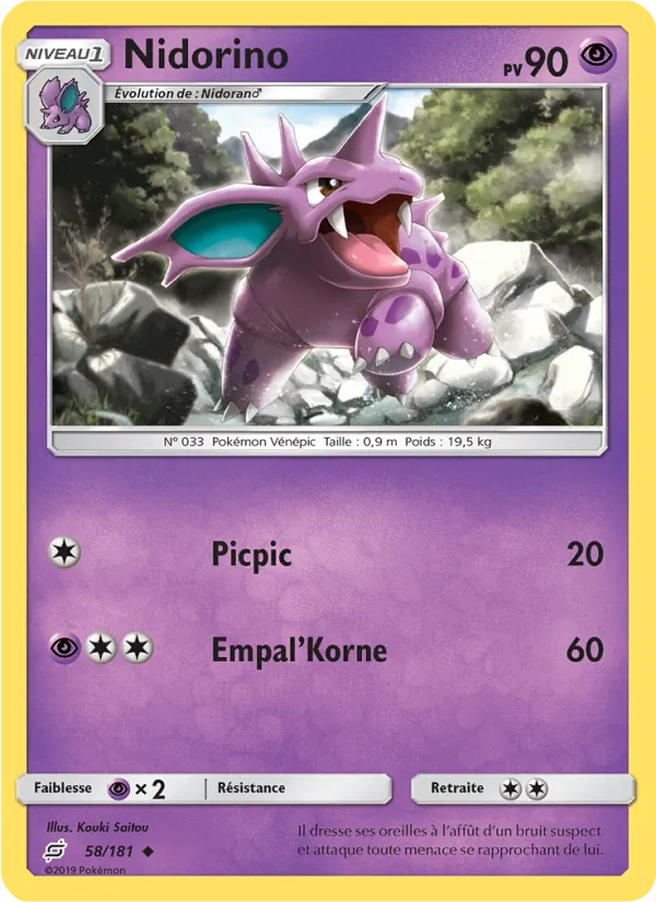 Nidorino – Duo de Choc 58
