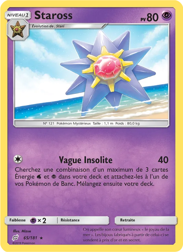 Staross – Duo de Choc 65