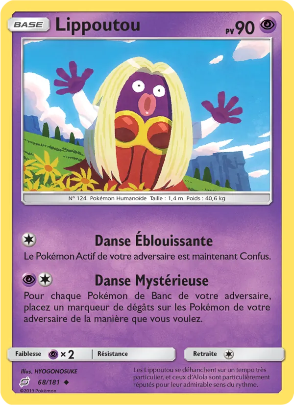 Lippoutou – Duo de Choc 68