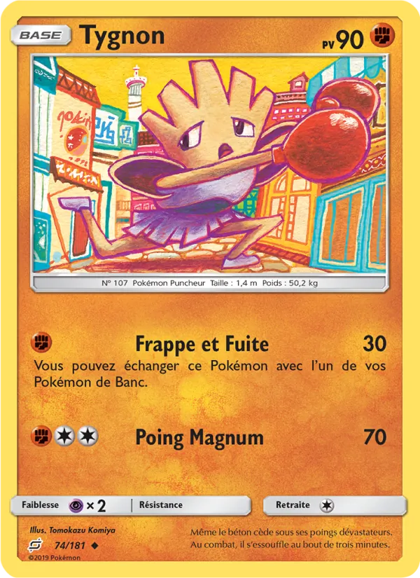 Tygnon – Duo de Choc 74