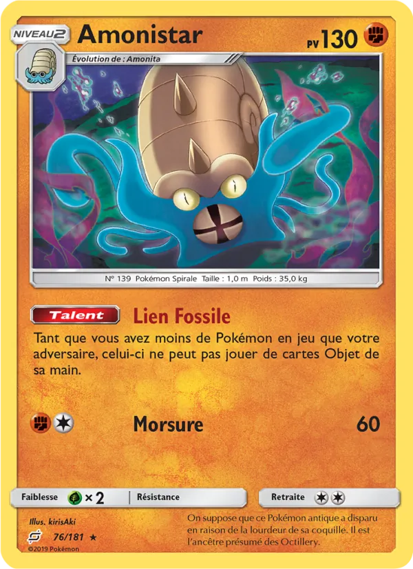 Amonistar – Duo de Choc 76
