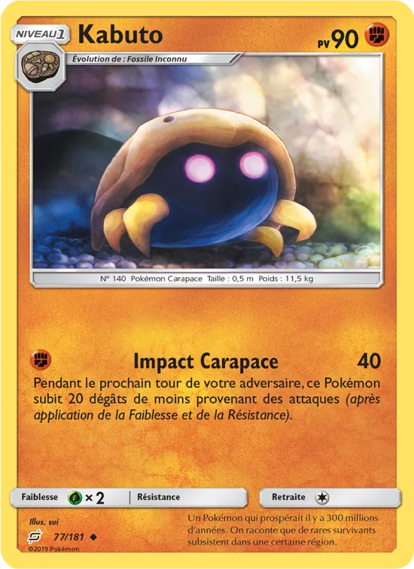 Kabuto – Duo de Choc 77