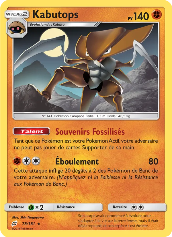 Kabutops – Duo de Choc 78