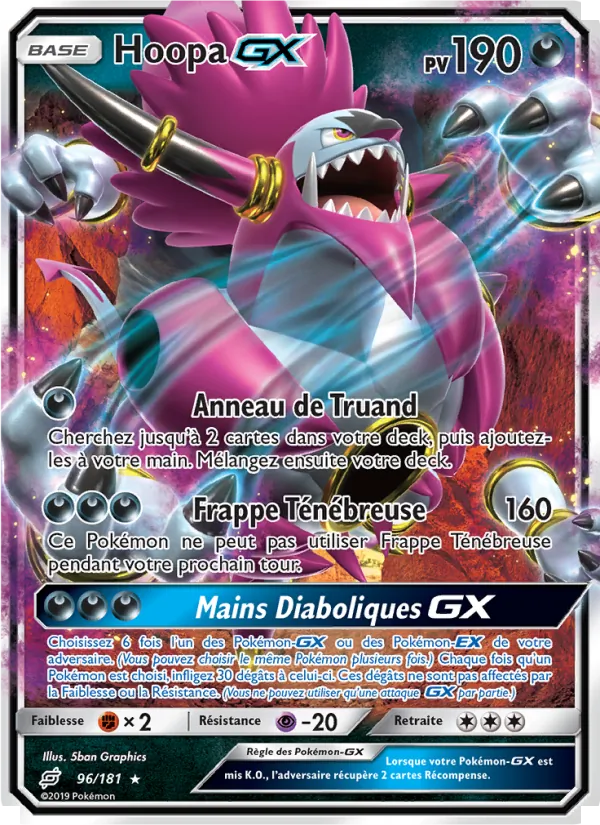 Hoopa GX – Duo de Choc 96