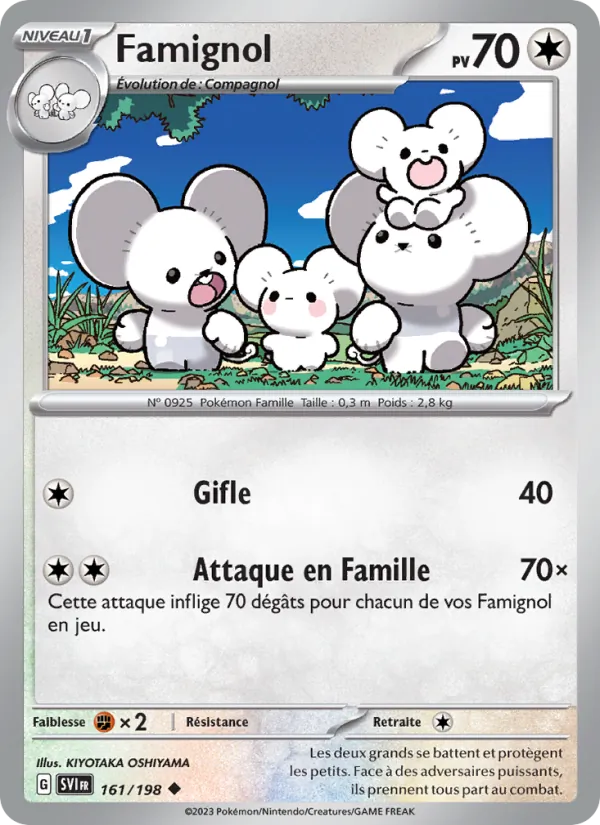 Famignol – Écarlate et Violet 161