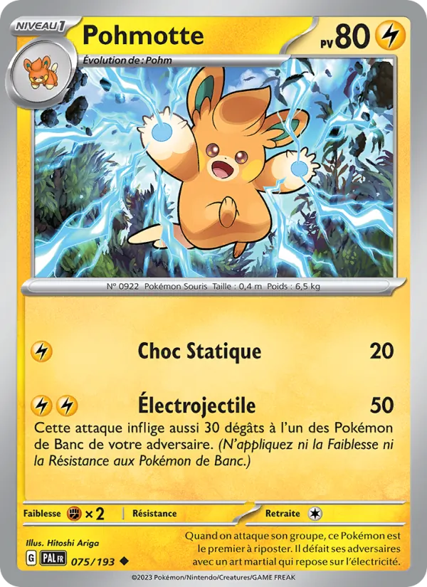 Pohmotte – Évolutions à Paldea 75
