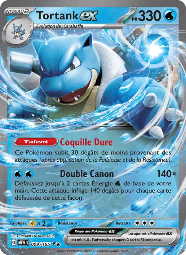 Tortank-ex – 151 9