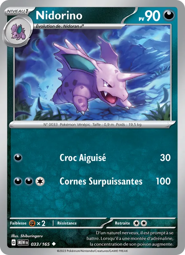 Nidorino – 151 33