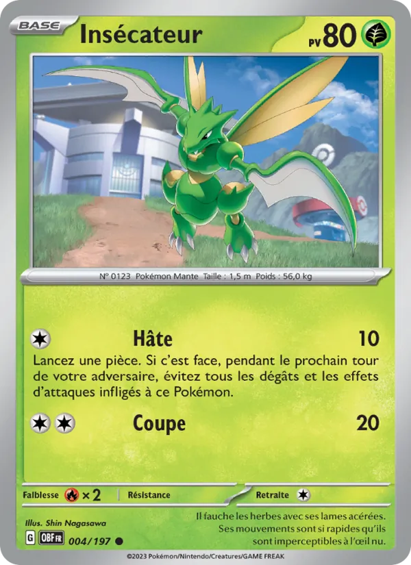 Insécateur – Flammes Obsidiennes 4