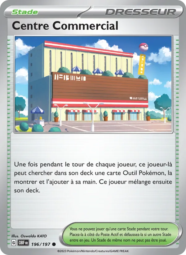 Centre Commercial – Flammes Obsidiennes 196