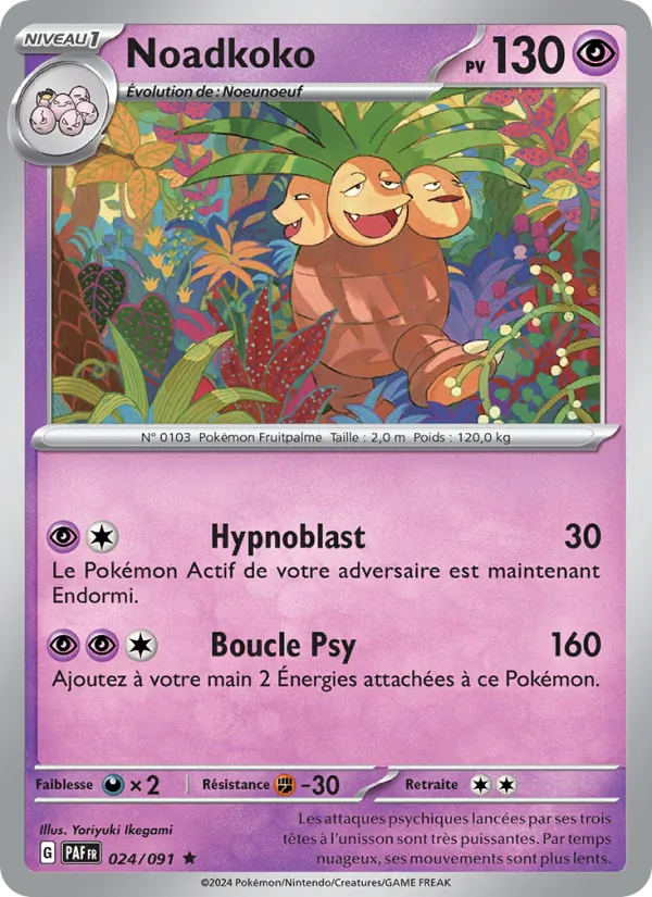 Noadkoko – Destinées de Paldea 24