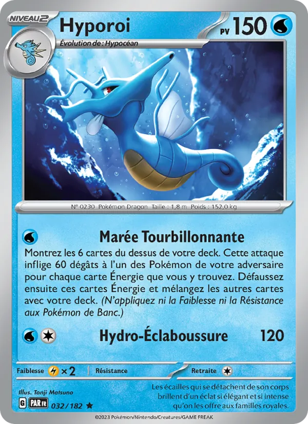 Hyporoi – Faille Paradoxe 32