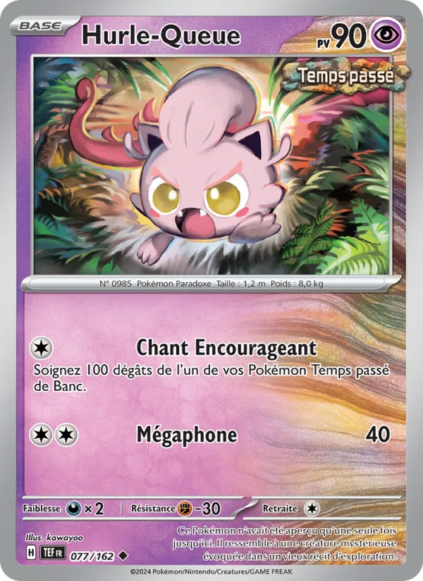 Hurle-Queue – Forces Temporelles 77