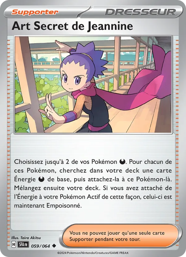 Art Secret de Jeannine – Fable Nébuleuse 59
