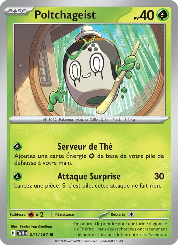 Poltchageist – Mascarade Crépusculaire 21