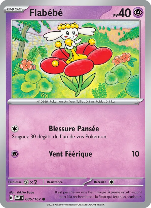 Flabébé – Mascarade Crépusculaire 86