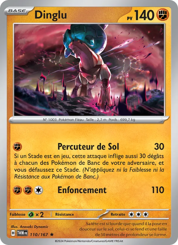 Dinglu – Mascarade Crépusculaire 110