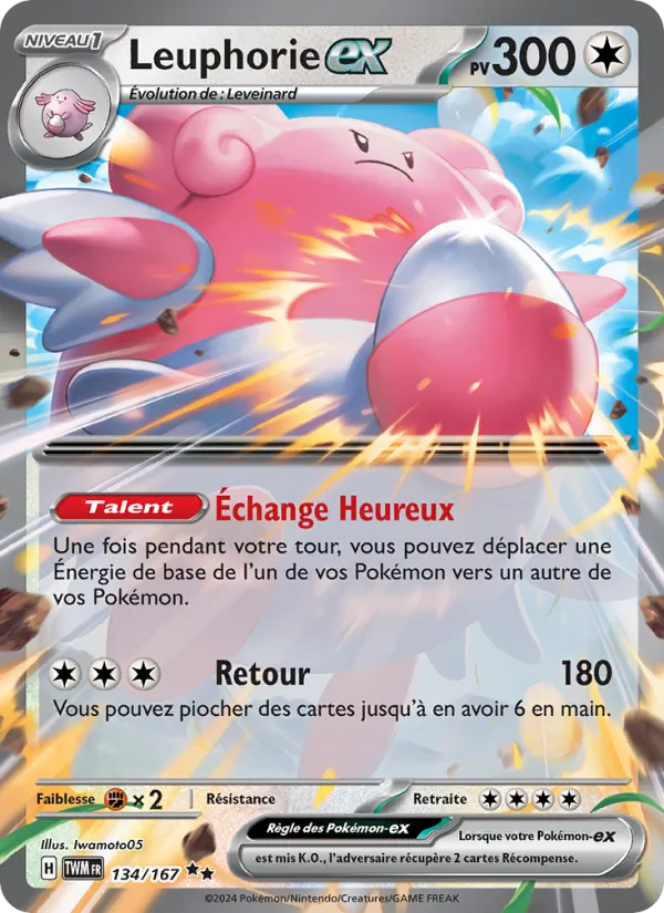 Leuphorie-ex – Mascarade Crépusculaire 134