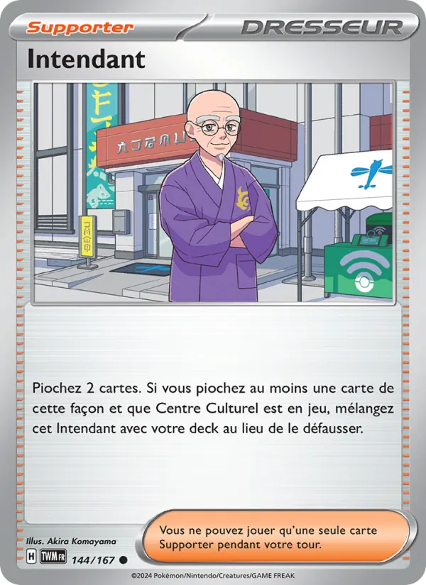 Intendant – Mascarade Crépusculaire 144