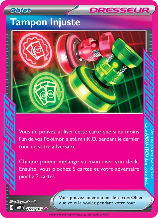 Tampon Injuste – Mascarade Crépusculaire 165