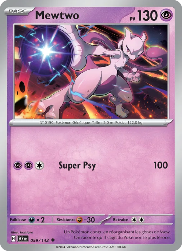Mewtwo – Couronne Stellaire 59