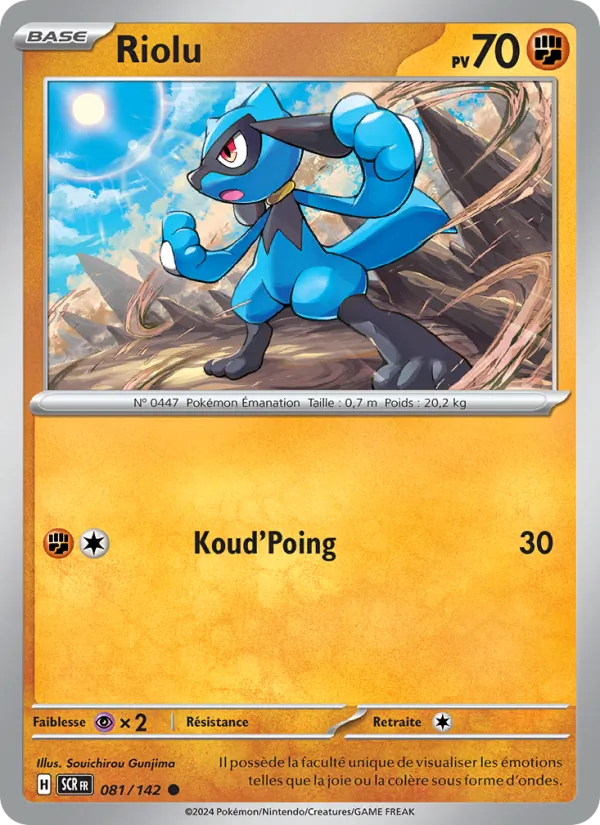 Riolu – Couronne Stellaire 81