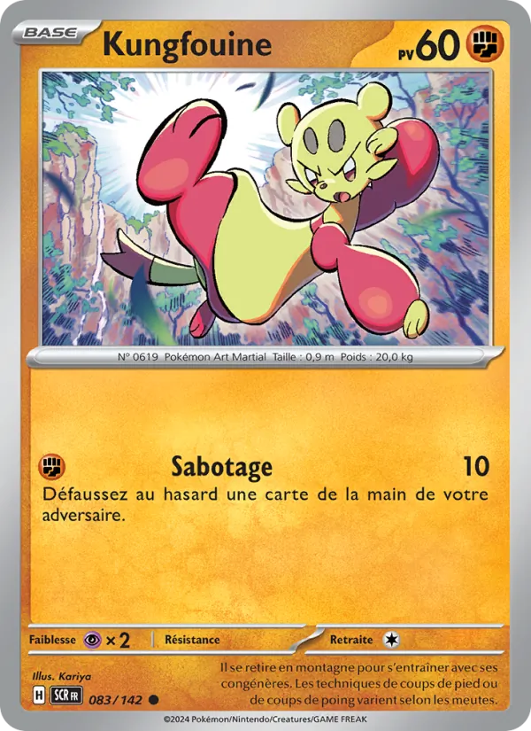 Kungfouine – Couronne Stellaire 83