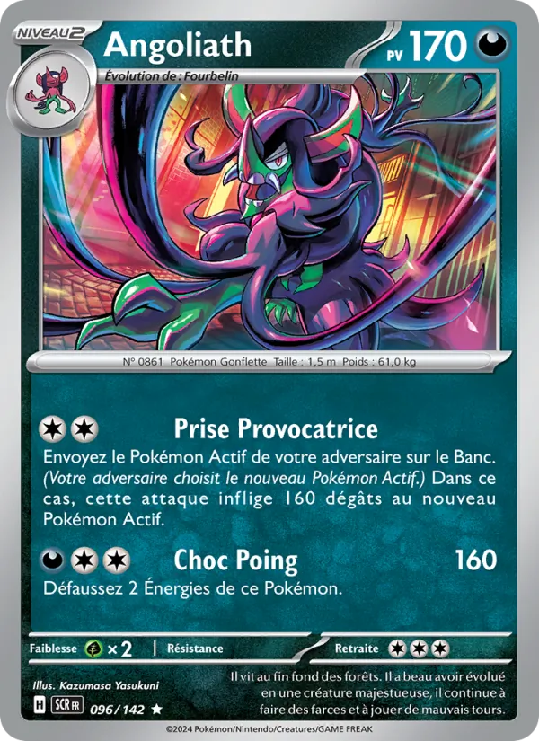 Angoliath – Couronne Stellaire 96