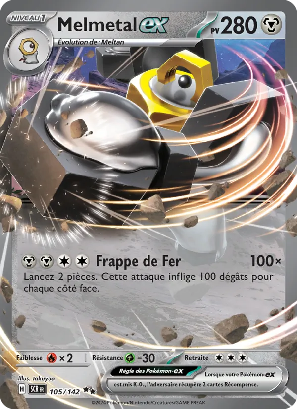 Melmetal-ex – Couronne Stellaire 105
