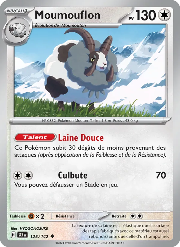 Moumouflon – Couronne Stellaire 125